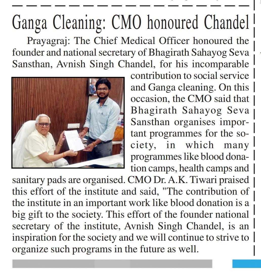 News Clipping 7